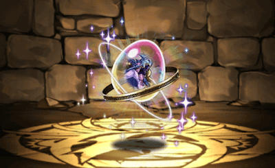 蒼天龍・ニライカナイの希石