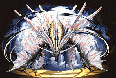 アマツマガツチ