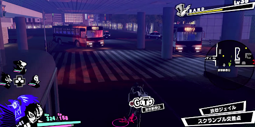 P5S_パンサー編01