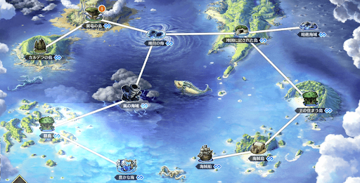 fgo-マップ＿オケアノス