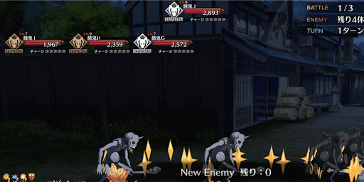 fgo-https://lh3.googleusercontent.com/nXG6F5AbJRFO63vfEFW3W4UQ28ubT_71g_7FQqqn9A_xJ21kKBE33i7pzfEiHosgnFfHQKOrGcZ8hF54oXM_cLk5yLgLMQInWo_lP3-fkg81戦②