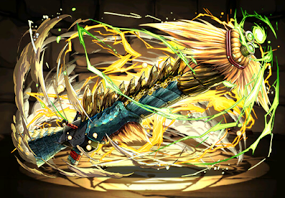 極・金狼牙弩【暉】