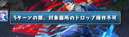 協力！Fate/stay night[HF]！