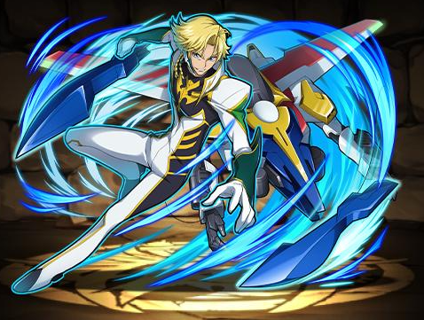 ジノ＆トリスタン