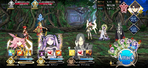 fgo-快活な撮影になりそうだ1戦