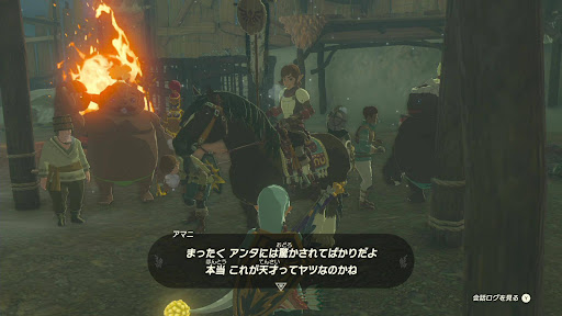 へブラ④クリア