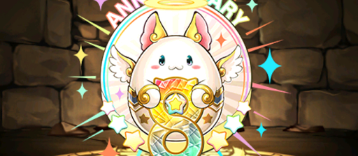 真夏の海王宮殿＿8周年記念たまドラ