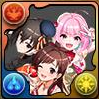 ユニクス