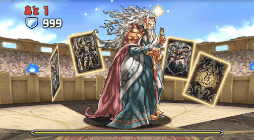 ガンホーコラボダンジョン