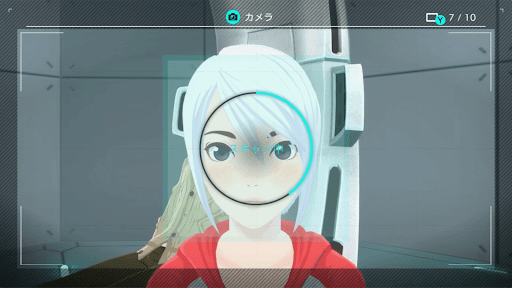 DASの追加機能を解放する