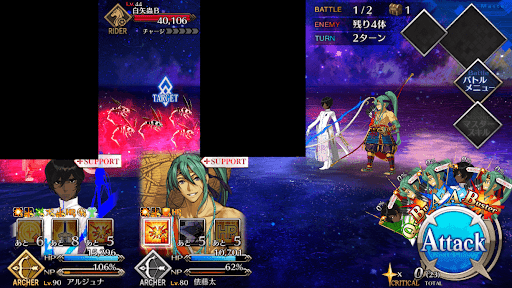 fgo-神弓祓矢矧ぎて魔を清む1戦②