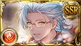 アルタイル（クリスマス）