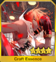 fgo-レッド・ボックス