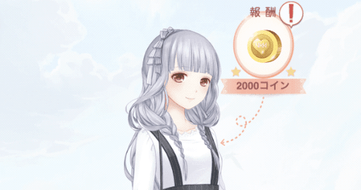 ファッションOL