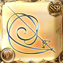 SSR剣_ヴァッサーシュパイアー