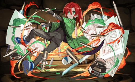 漫画幻画師・エリオ