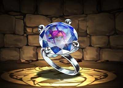 妖麗の花嫁・ウスイの指輪