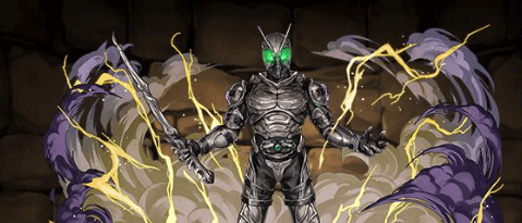 仮面ライダーシャドームーン