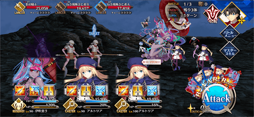 fgo-不動たる信仰の末_バトル1