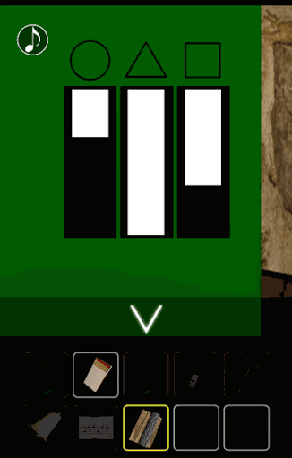 ホワイトクリスマス2_新聞の入手