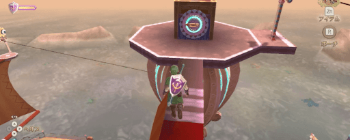 ゼルダSWS_ダイヤルスイッチ起動