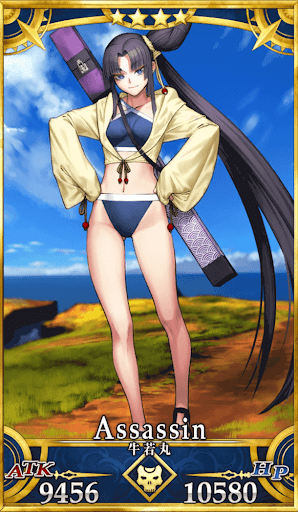 牛若丸（水着）