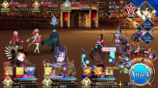 fgo-決勝「勇者級」_バトル