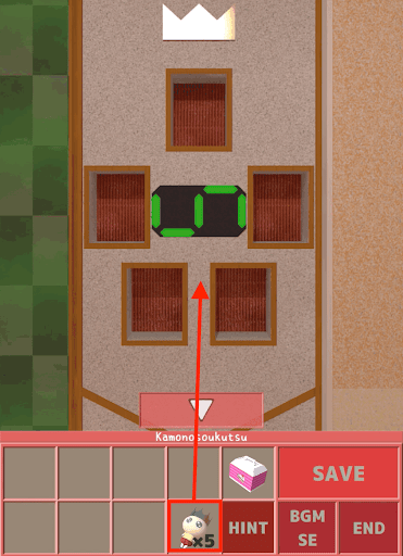 Nunukosgatherings_3階_扉の前_扉_人形を使用