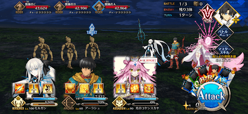 fgo-項羽&amp;蘭陵王戦（スーパーリコレクション3章9節）1/1-1
