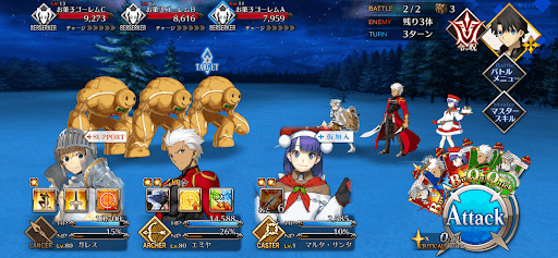 fgo-美味しいシュトレンを作ろう_進行度3/4