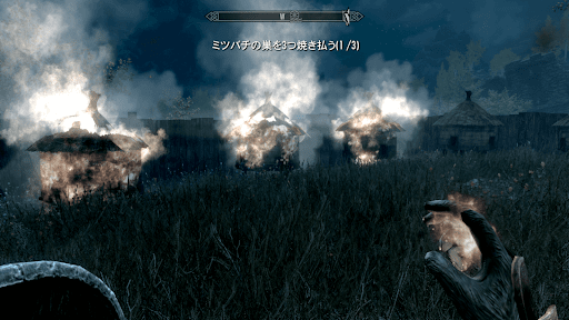 蜂の巣破壊と窃盗を同時にこなすクエスト