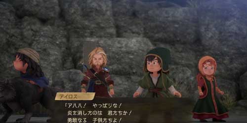 DQ7リイマジンド_アイロス出現