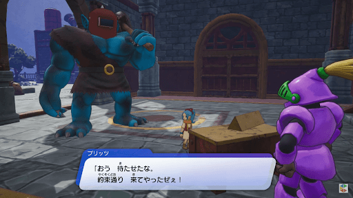 団本部クエストをクリアする