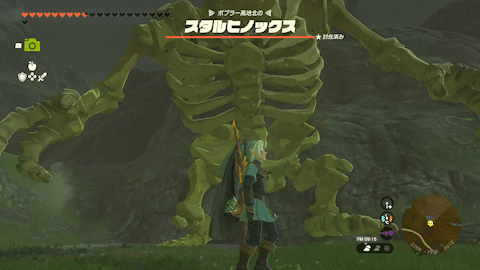 ヘッドバット_AdobeExpress