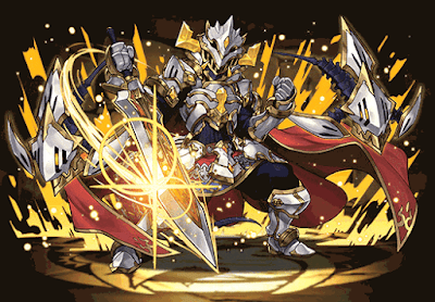 衛龍喚士・ラシオス