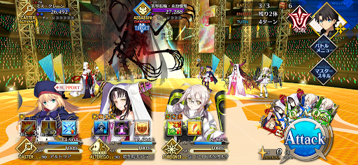 fgo-Road of Resistance_進行度1/1