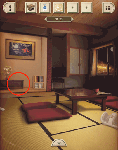脱出ゲーム新館やすらぎの湯からの脱出_客室_画面左側の棚を拡大する