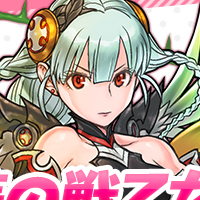 華の戦乙女チャレンジindex