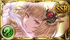 メーテラ（リミテッド）