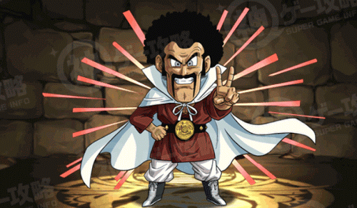 ミスター・サタン