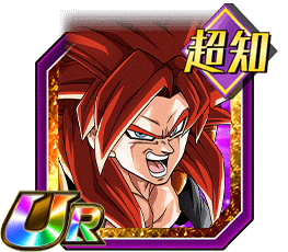 強大無比の超パワー