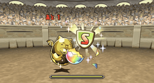 潜在キラーチャレンジ1 6F