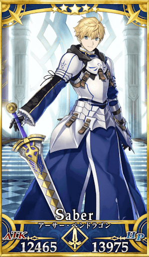 アーサー・ペンドラゴン（プロトタイプ）