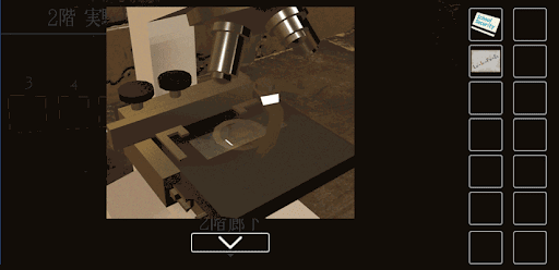 思い出の母校からの脱出_粘着テープの入手
