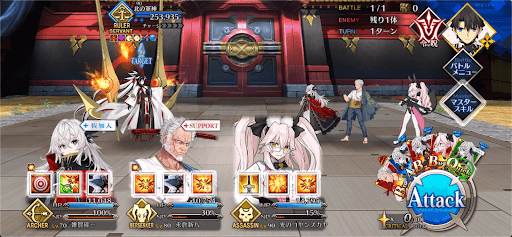 fgo-塩と刀とビシャモンテン1戦