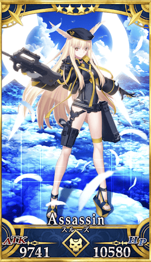 スルーズ（水着）