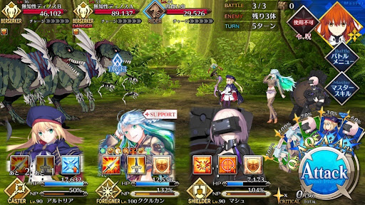 fgo-チチェン・イイツァーの生活（Ⅱ）3戦