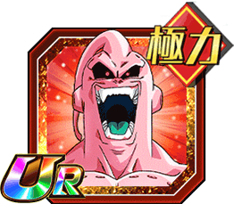 魔人ブウ（悪）