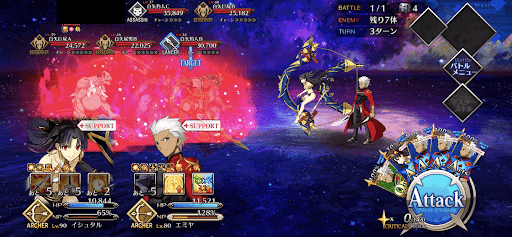 fgo-夕星暮るる帳を撥返す1戦②
