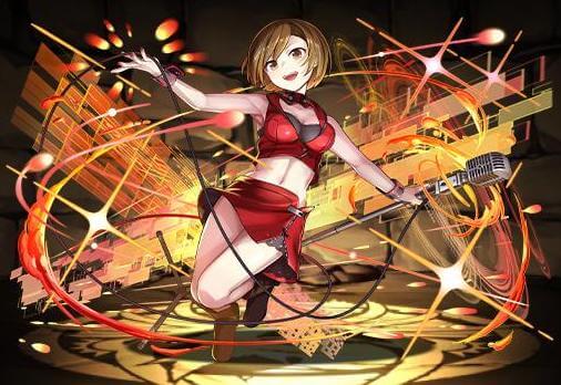 MEIKO